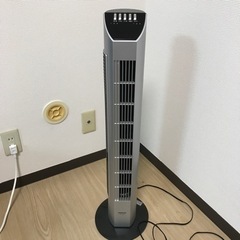 YAMAZEN扇風機