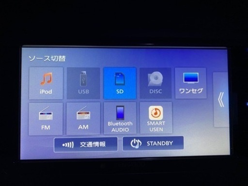 お話し中　KENWOOD 7インチワイドナビ！2022年製！Bluetooth対応！