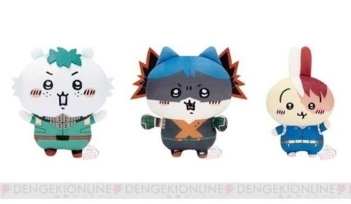 僕のヒーローアカデミア×ちいかわ めちゃもふぐっとぬいぐるみ　3体セット