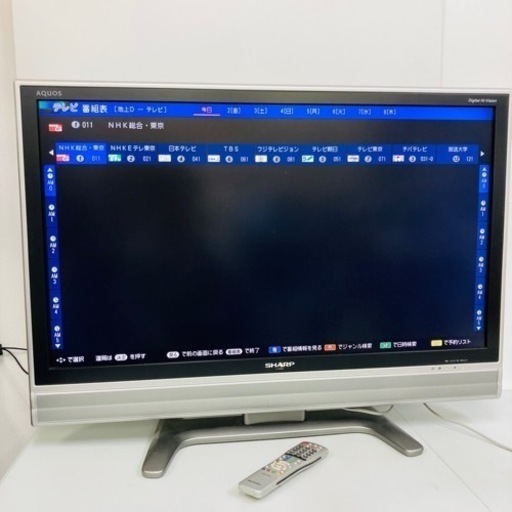 決まりました　SHARP 液晶テレビ 37インチ LC-37ES50