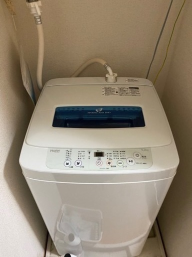 【1,000円】 洗濯機　取りに来てくれる方限定！
