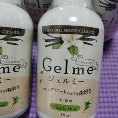 再々値下げ♦ペットのデンタルケア用品
