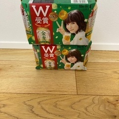 お酒  金麦  糖質75%カット