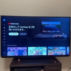 SHARP シャープ 2021 55V型 4K液晶テレビ 4T-...