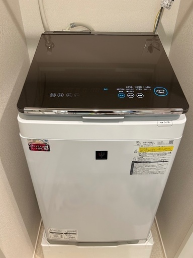 シャープ 洗濯機 縦型洗濯乾燥機 ES-PW10E-T