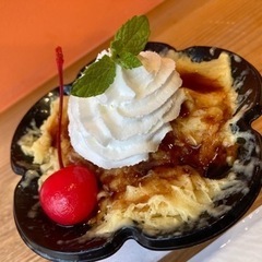 はじめまして！