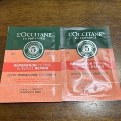 ロクシタン/ファイブハーブス /シャンプー＆コンディショナーサンプル