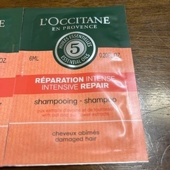 ロクシタン/ファイブハーブス /シャンプー＆コンディショナーサンプルの画像