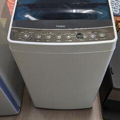 ※キャンセル待ち多数のため新規受付終了【ほぼ新品】洗濯機
