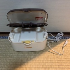⭐️決まりました⭐️お尻拭きウォーマー