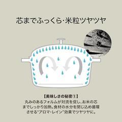 オマケ付き【新品未使用】STAUB ラ・ココット de GOHAN Mサイズ ルミナスブルーの画像