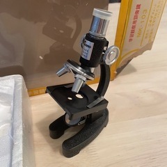 【昭和初期】cosmo 顕微鏡　最大300倍　自由研究に【昭和レトロ】の画像