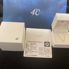 4℃ネックレスの画像