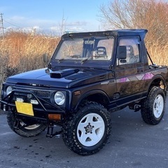 車検R7/9 実走行63,000km スズキ ジムニー CC 幌...