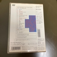 尾崎豊もう一つのリアリティの画像