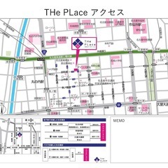 大胆予想2024セミナーの画像