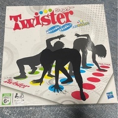ツイスターゲーム