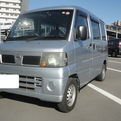 ☆彡＠２１ｙ！ミニキャブバン・クリッパー『４ＷＤ　ＤＸ』！チカラ...