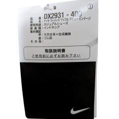 値下げ！新品未使用★NIKE★ワッフル　デビュー★ブルー＆ホワイトの画像