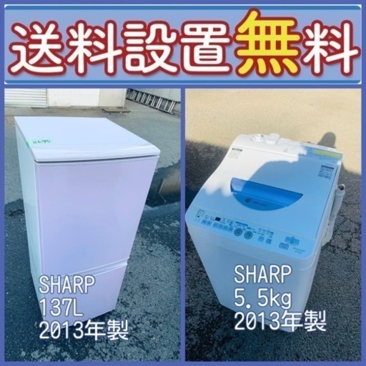 メーカー不明 型番不明 ハンディロッダー コード式【市川行徳店