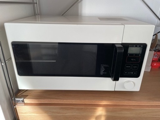 無印良品　電子レンジ