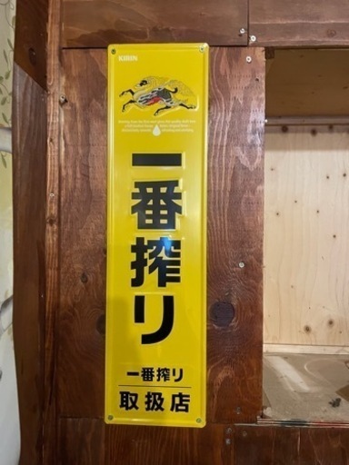 キリンビールの色々セット^_^