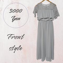 値下げ！襟肩回りが可愛い♡グレーのロングワンピース♡