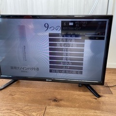 液晶テレビ 24型 ハイビジョン　山善　QRS-24W2K【引取りのみ】の画像