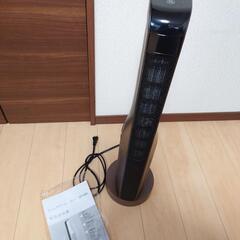 【問い合わせ締切ました】リモコン付き スリムタワーヒーター