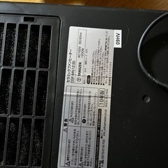 セラミックファンヒーター 山善の画像