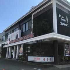 12月22日開催❦女性のための交流会❦ - 松山市