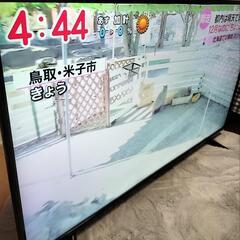 本日お話し中（美品）50型テレビ