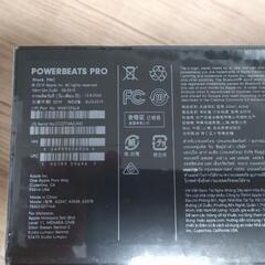 MV6Y2PA/A　PowerbeatsPro　完全ワイヤレスイヤフォンの画像
