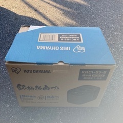 精米器　2020年式の画像