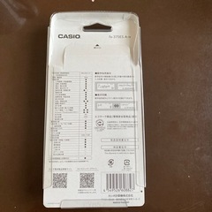 「CASIO スタンダード関数電卓 FX-375ESA」の画像