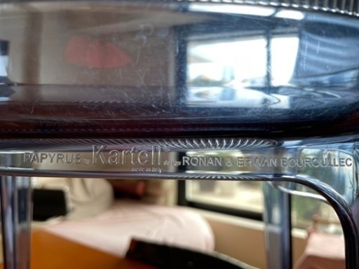 ＜2脚セット＞Kartell PAPYRUS （パウダーブルー）　正規品