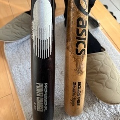 硬式バット　2本の画像