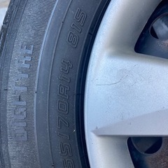 近くで取りに来れる方の画像