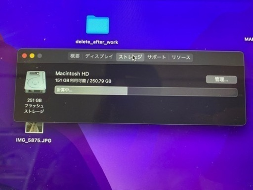 Macbook pro