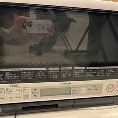 日立 ヘルシーシェフ オーブンレンジ 2017年製