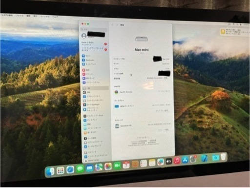Mac mini 現行モデル