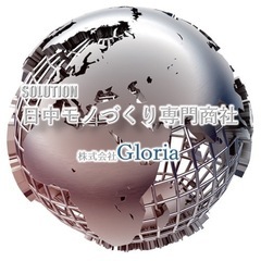 サーボベンディングマシンESⅡ6020