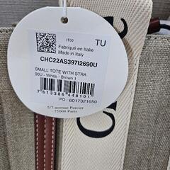 Chloe★クロエ ストラップ付き woody ウッディ トートバッグ スモールの画像