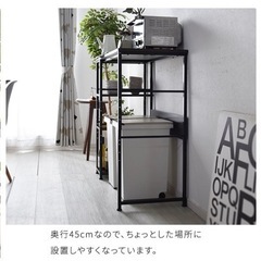 家具 オフィス用家具 机 デスク