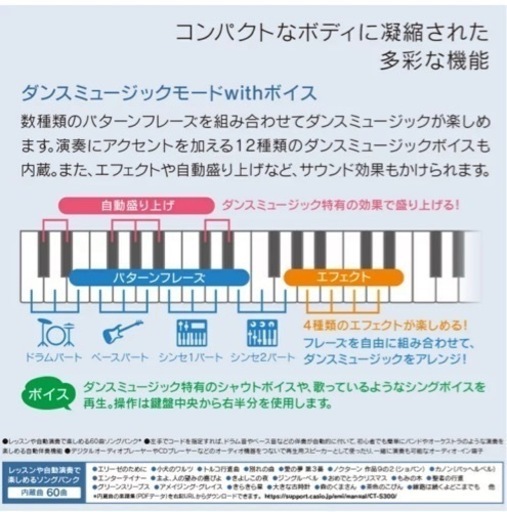 スタンド付き　キーボード　強弱表現ができます！