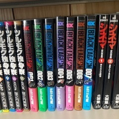 本/CD/DVD マンガ、コミック、アニメ