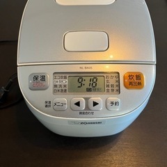 象印　マイコン炊飯ジャー 3合　NL-BA05