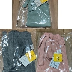 レギンス サロペット 肩紐付き サスペンダー付き リブニット ロングパンツの画像