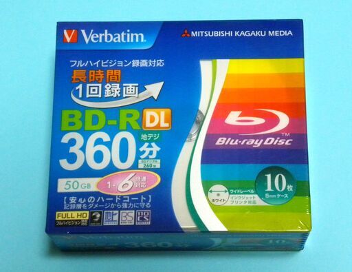 ★ 未開封 ○ 未使用 ★ 6倍速 Verbatim バーベイタム ★ 長時間1回録画用 ★ ブルーレイディスク BD-R DL 360分 50GB 10枚組