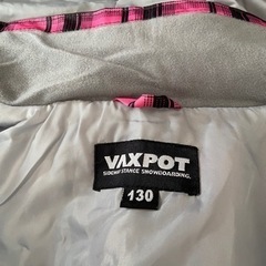 スキーウェア130 上下セット グローブ付きの画像